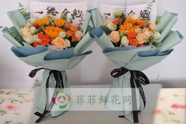 临沂平邑县花店